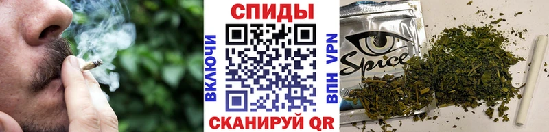 наркотики  Очёр  блэк спрут ONION  БУТИРАТ 99% 