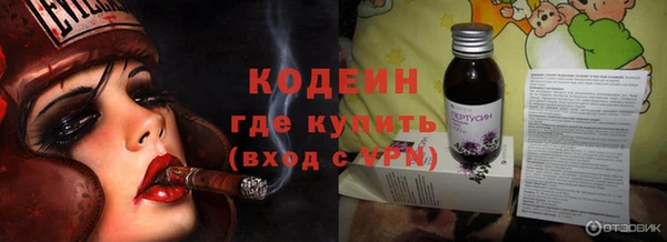 амф Богданович