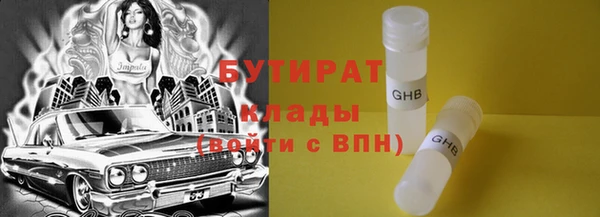 амф Богданович