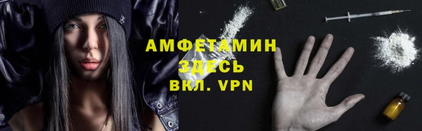каннабис Богородицк