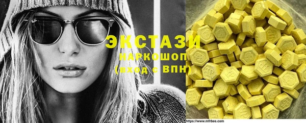 амф Богданович