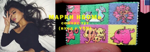 каннабис Белоозёрский