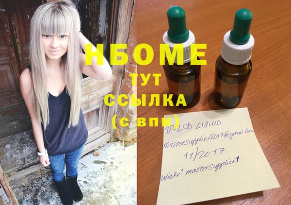 амф Богданович