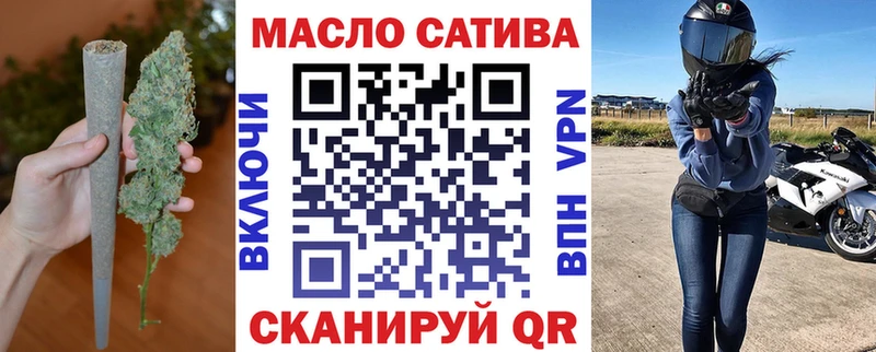 kraken ONION  как найти   Очёр  ТГК вейп с тгк 